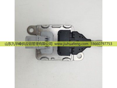 5WK97339A A0101532328,氮氧傳感器 Nox Sensors,山東九華峰供應(yīng)鏈管理有限公司