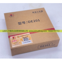 KL6RTC OE201 1016050983,火花塞 Spark Plug,山東九華峰供應(yīng)鏈管理有限公司