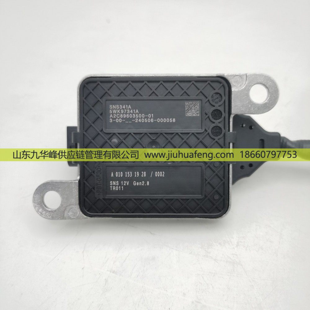 5WK97341A A0101531928,氮氧传感器 Nox Sensors,山东九华峰供应链管理有限公司