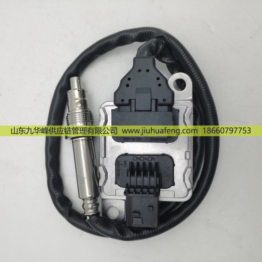 5WK97341A A0101531928,氮氧传感器 Nox Sensors,山东九华峰供应链管理有限公司