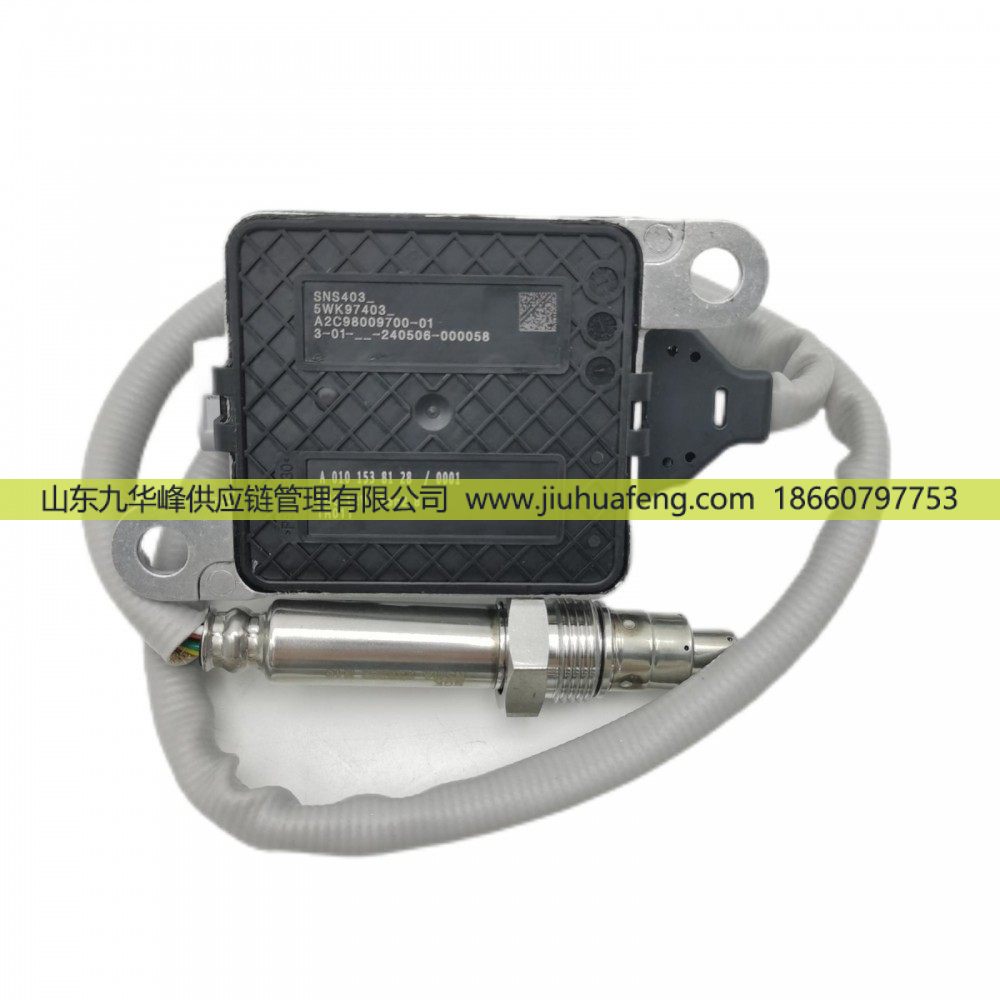 5WK97403 A0101538128,氮氧傳感器 Nox Sensors,山東九華峰供應鏈管理有限公司