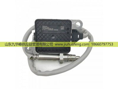 5WK97403 A0101538128,氮氧傳感器 Nox Sensors,山東九華峰供應鏈管理有限公司