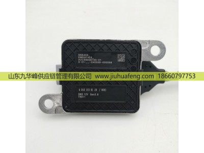 5WK97403 A0101538128,氮氧傳感器 Nox Sensors,山東九華峰供應鏈管理有限公司
