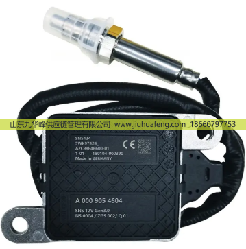 5WK97424 A0009054604,氮氧傳感器 Nox Sensors,山東九華峰供應(yīng)鏈管理有限公司