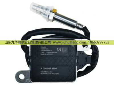 5WK97424 A0009054604,氮氧傳感器 Nox Sensors,山東九華峰供應(yīng)鏈管理有限公司
