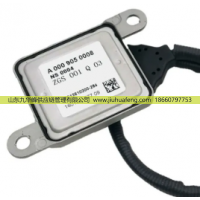 A2C12610200-284 A0009050008,氮氧传感器 Nox Sensors,山东九华峰供应链管理有限公司