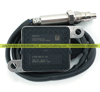 氮氧传感器 NOX Sensor A2C15463300-02 A0009053109 扁五针 12V 适用于奔驰Mercedes-Benz/A2C15463300-02 A0009053109
