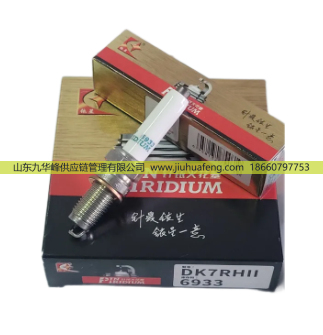 KS6RHII-11 6795,火花塞 Spark Plug,山东九华峰供应链管理有限公司