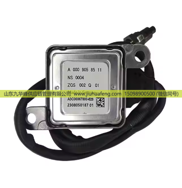 氮氧传感器 NOX Sensor A3C01067600-609 A0009058511 扁五针 12V 适用于奔驰Mercedes-Benz/A3C01067600-609 A0009058511