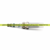 LD6RIU-11,火花塞 Spark Plug,山東九華峰供應(yīng)鏈管理有限公司