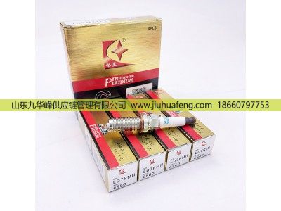 LD7RMII 6860,火花塞 Spark Plug,山东九华峰供应链管理有限公司