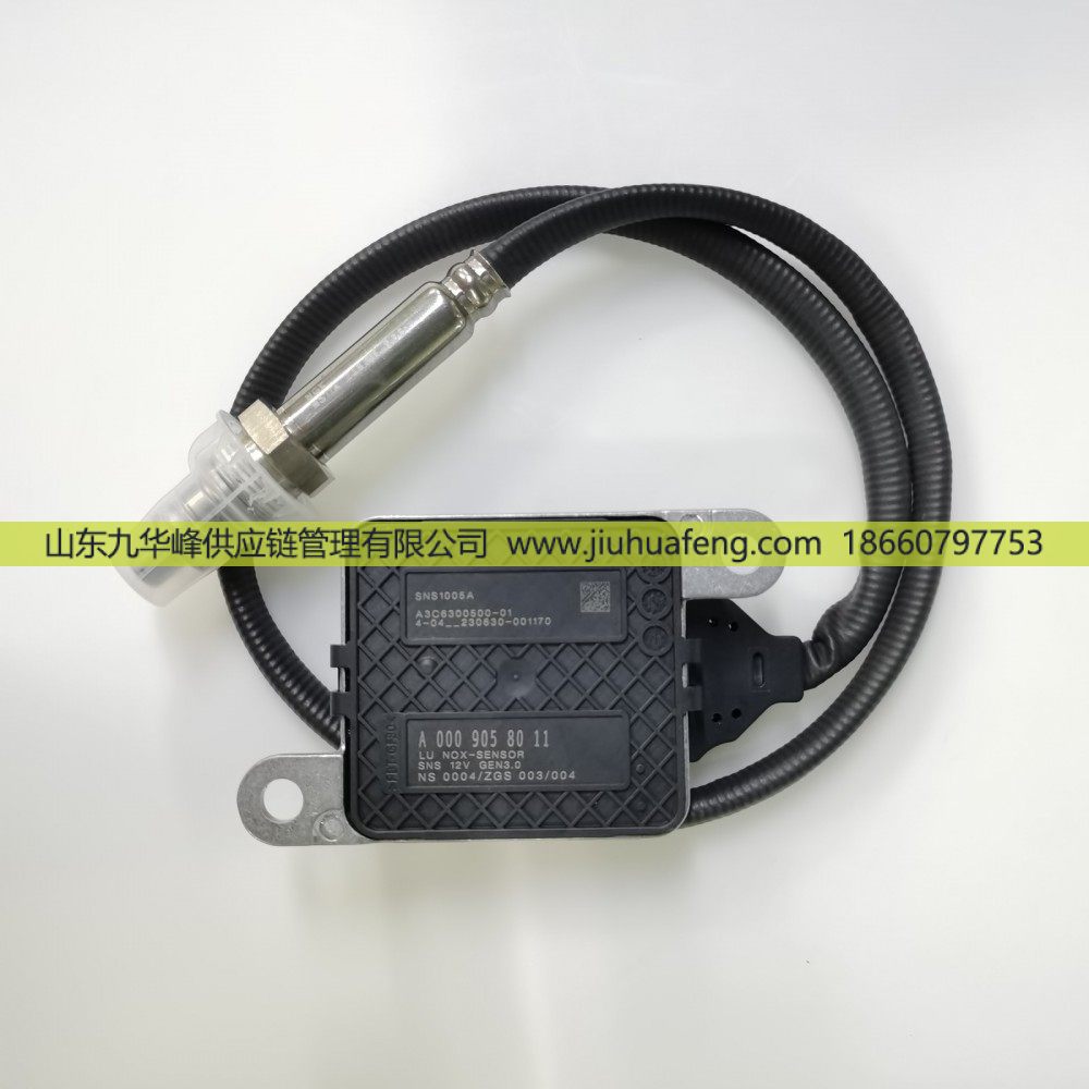 SNS1005 A3C01057500-01 A0009058011,氮氧传感器 Nox Sensors,山东九华峰供应链管理有限公司
