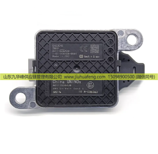 氮氧传感器 NOX Sensor SNS3045 A0111536428 方四针 12V 适用于奔驰Mercedes-Benz/SNS3045 A0111536428