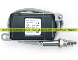 氮氧传感器 NOX Sensor5WK96653B A0091530028 方4针 24V 适用于奔驰Mercedes-Benz/5WK96653B A0091530028
