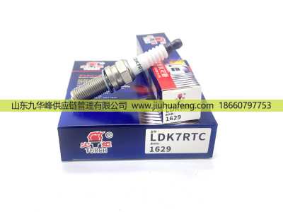 LDK7RTC,火花塞 Spark Plug,山東九華峰供應(yīng)鏈管理有限公司
