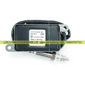 5WK96659C A0091530128,氮氧傳感器 Nox Sensors,山東九華峰供應(yīng)鏈管理有限公司