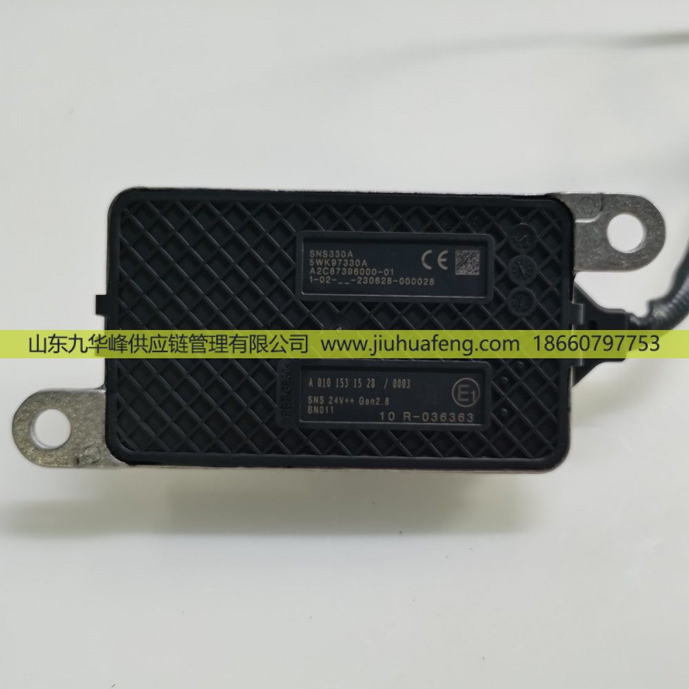 5WK97330A A0101531528,氮氧傳感器 Nox Sensors,山東九華峰供應(yīng)鏈管理有限公司