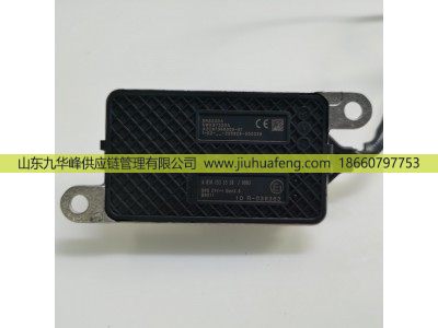 5WK97330A A0101531528,氮氧傳感器 Nox Sensors,山東九華峰供應(yīng)鏈管理有限公司
