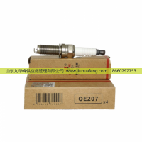 OE211 10712455 LD8RTAIP,火花塞 Spark Plug,山東九華峰供應(yīng)鏈管理有限公司