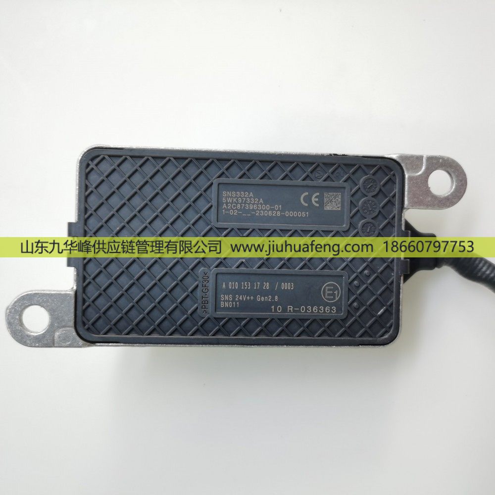 5WK97332A A0101531728,氮氧傳感器 Nox Sensors,山東九華峰供應鏈管理有限公司