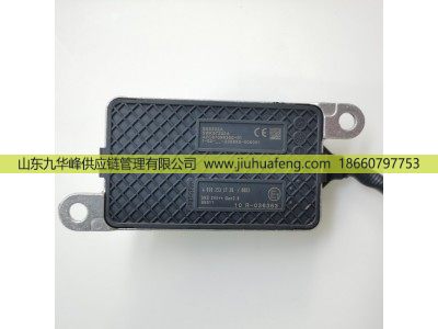 5WK97332A A0101531728,氮氧傳感器 Nox Sensors,山東九華峰供應鏈管理有限公司