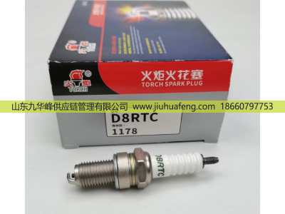 T4196J A7RTC BM6A D8RTC B7RTC,火花塞 Spark Plug,山東九華峰供應(yīng)鏈管理有限公司