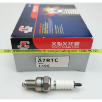 T4196J A7RTC BM6A D8RTC B7RTC,火花塞 Spark Plug,山東九華峰供應(yīng)鏈管理有限公司