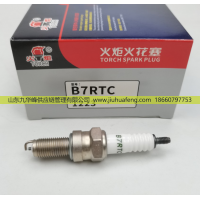 T4196J A7RTC BM6A D8RTC B7RTC,火花塞 Spark Plug,山東九華峰供應(yīng)鏈管理有限公司