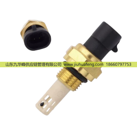 3085185,水溫傳感器 Water Temperature Sensor,山東九華峰供應(yīng)鏈管理有限公司