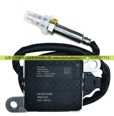5WK96745A 9675358480,氮氧傳感器 Nox Sensors,山東九華峰供應(yīng)鏈管理有限公司