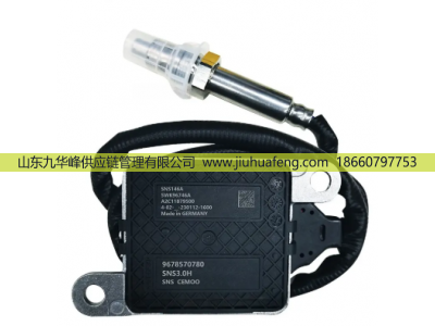 5WK96745A 9675358480,氮氧傳感器 Nox Sensors,山東九華峰供應(yīng)鏈管理有限公司
