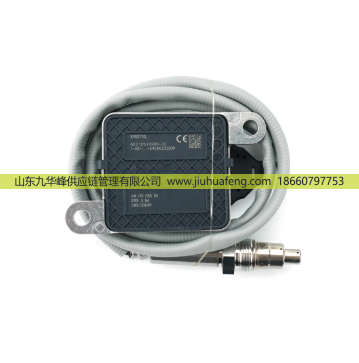 SNS0732A 9821120780,氮氧傳感器 Nox Sensors,山東九華峰供應(yīng)鏈管理有限公司