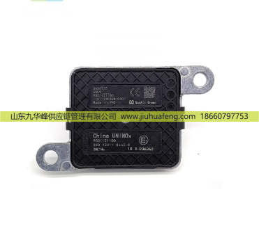 氮氧傳感器 NOX Sensor SNS0735 9821121180 扁5針 12V 適用于標(biāo)致Biaozhi/SNS0735 9821121180