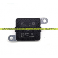 SNS0735 9821121180,氮氧传感器 Nox Sensors,山东九华峰供应链管理有限公司