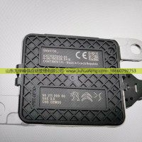 氮氧傳感器 NOX Sensor SNS0736 9821120980 扁5針 12V 適用于標致Biaozhi
