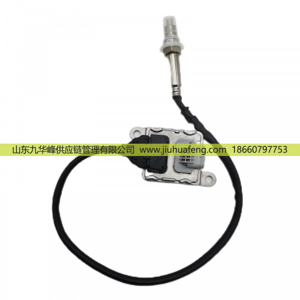 SNS0736 9821120980,氮氧傳感器 Nox Sensors,山東九華峰供應(yīng)鏈管理有限公司