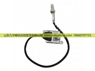 SNS0736 9821120980,氮氧傳感器 Nox Sensors,山東九華峰供應(yīng)鏈管理有限公司