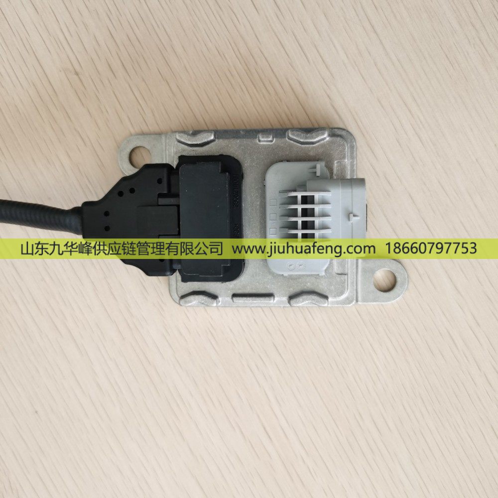 SNS0736 9821120980,氮氧傳感器 Nox Sensors,山東九華峰供應(yīng)鏈管理有限公司