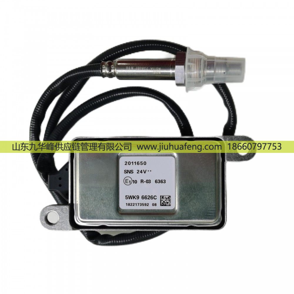 氮氧傳感器 NOX Sensor 5WK96626C 1746581 1793380 1836061 2011650 扁4針 24V 適用于達(dá)夫卡車DAF Truck/5WK96626C 1746581 1793380 1836061 2011650