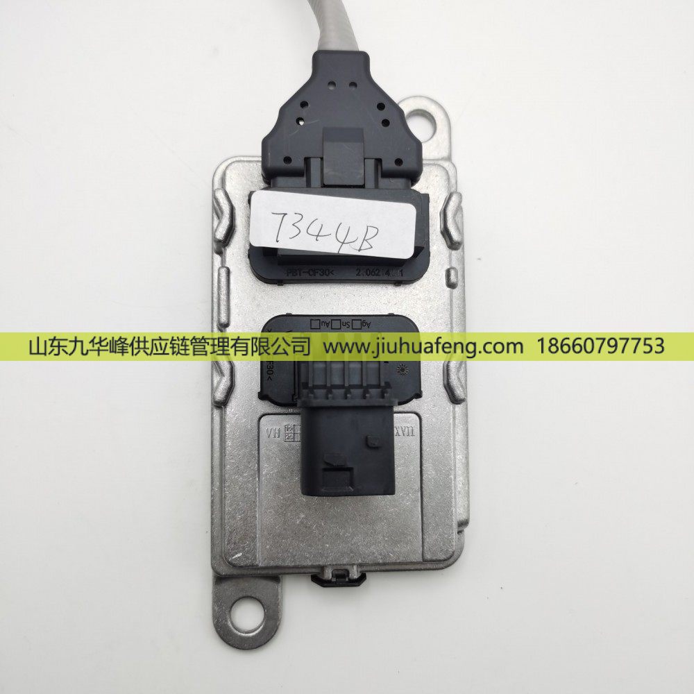 氮氧傳感器 NOX Sensor 5WK97344B 2006243 方4針 24V 適用于達(dá)夫卡車DAF Truck/5WK97344B 2006243