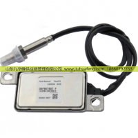 氮氧傳感器 NOX Sensor 5WK96607 06F907807F 扁5針 12V 適用于 大眾 VW