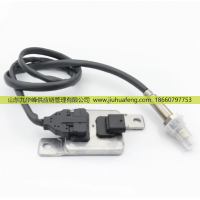 氮氧傳感器 NOX Sensor SNS463 4M0907807R 扁5針 12V 適用于 大眾 VW