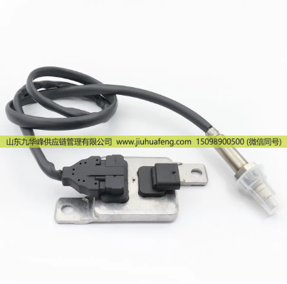 氮氧傳感器 NOX Sensor SNS0753C 04L907805CB 扁5針 12V 適用于 大眾 VW/SNS0753C 04L907805CB