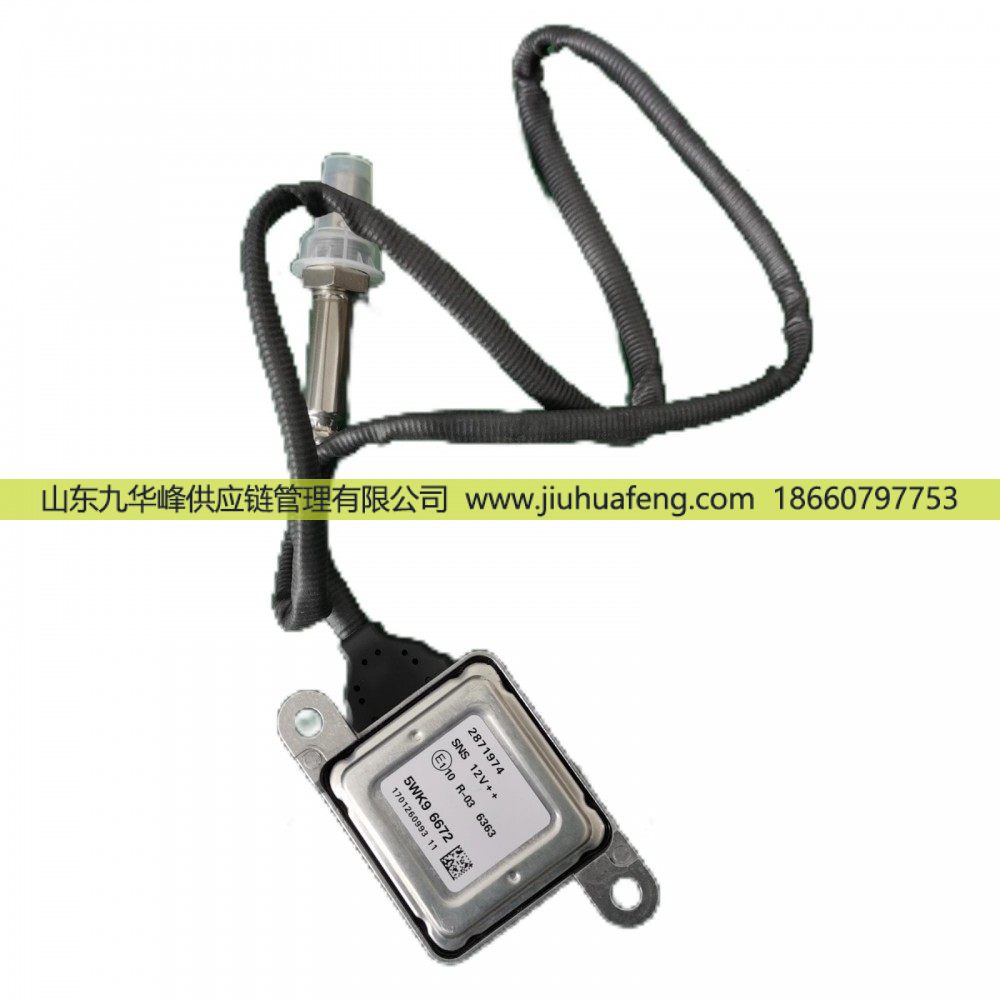 氮氧傳感器 NOX Sensor 5WK96672 2871974 扁4針 12V 適用于康明斯卡車(chē) Cummins Truck/5WK97133