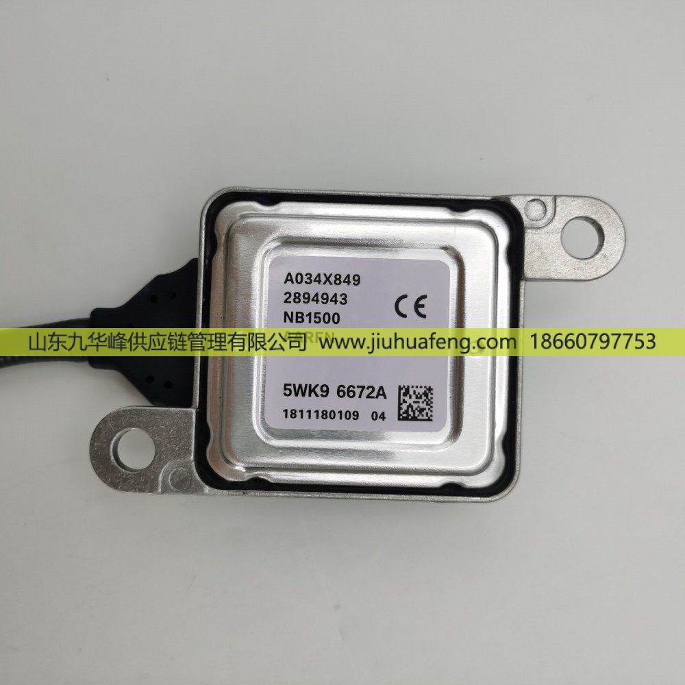 氮氧傳感器 NOX Sensor 5WK96672A 2894943 扁4針 12V 適用于康明斯卡車 Cummins Truck/5WK96672A 2894943