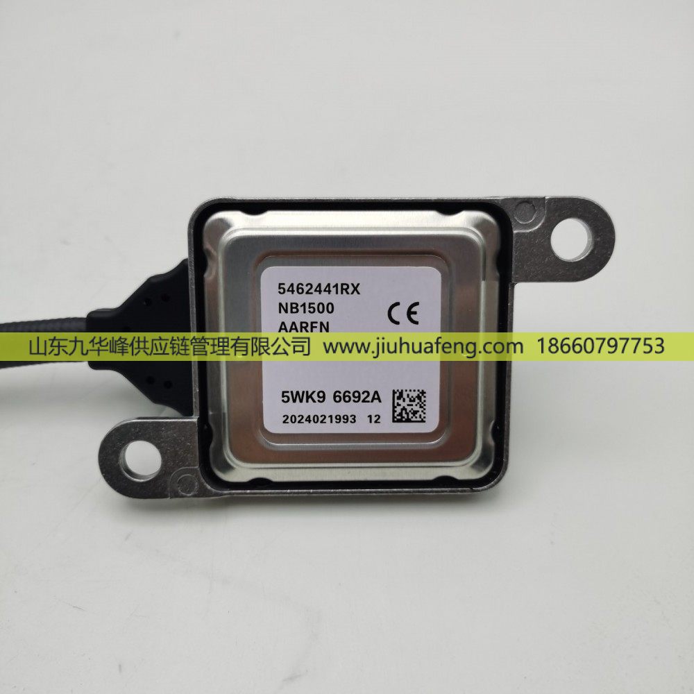 氮氧傳感器 NOX Sensor 96692A 2894945 扁4針 12V 適用于康明斯卡車 Cummins Truck/96692A 2894945