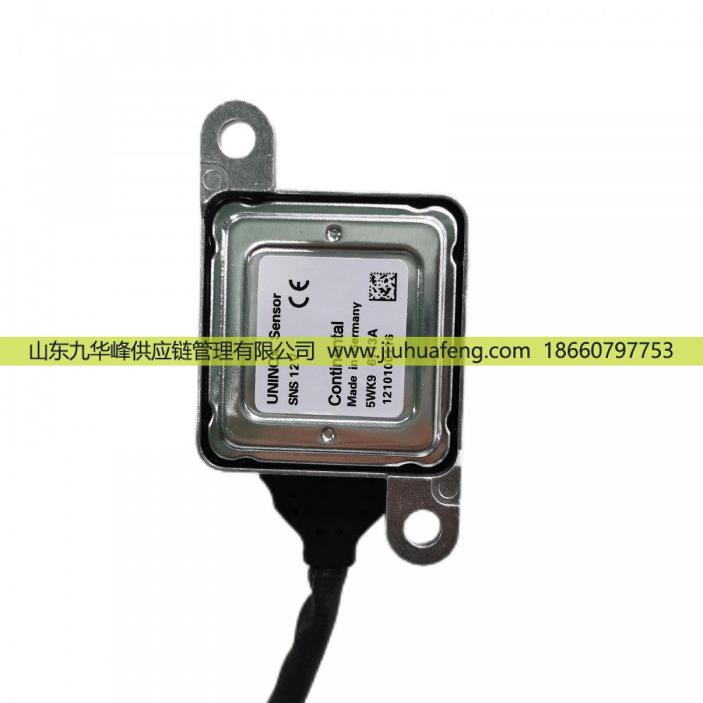 氮氧傳感器 NOX Sensor 5WK96713A 扁4針 12V 適用于康明斯卡車 Cummins Truck/5WK96713A