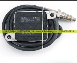 氮氧傳感器 NOX Sensor 5WK96740B 4326870 扁4針 12V 適用于康明斯卡車(chē) Cummins Truck/5WK96740B 4326870