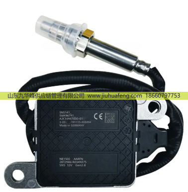 氮氧傳感器 NOX Sensor 5WK96741A 4326874 扁4針 12V 適用于康明斯卡車 Cummins Truck/5WK96741A 4326874
