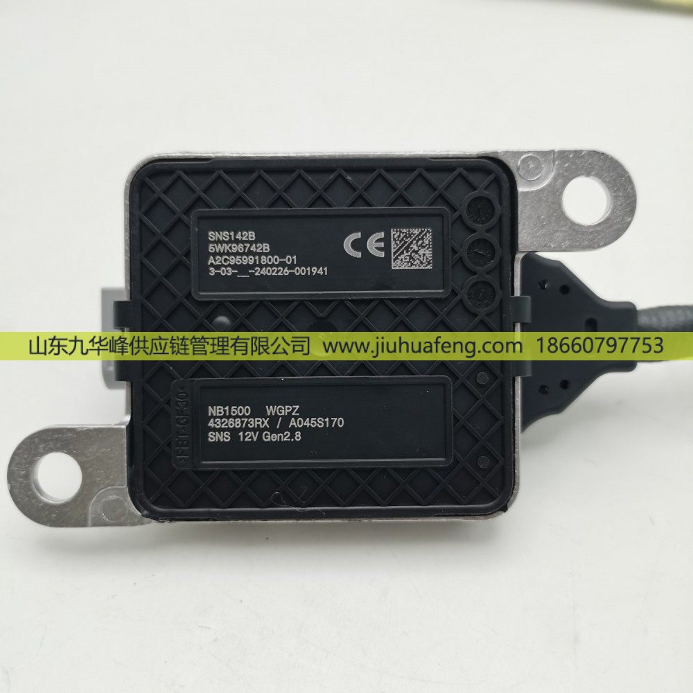 氮氧傳感器 NOX Sensor 5WK96742B 4326873 方4針 12V 適用于康明斯卡車 Cummins Truck/5WK96742B 4326873